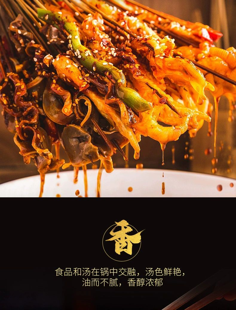 图片关键词