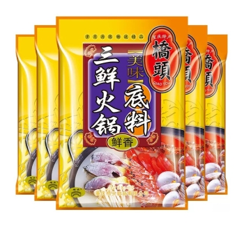 正宗桥头重庆美味三鲜火锅底料
