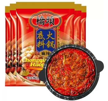 正宗桥头重庆牛油麻辣火锅底料