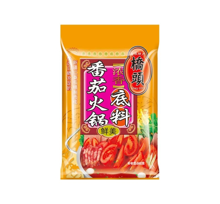 正宗桥头重庆浓香番茄火锅底料