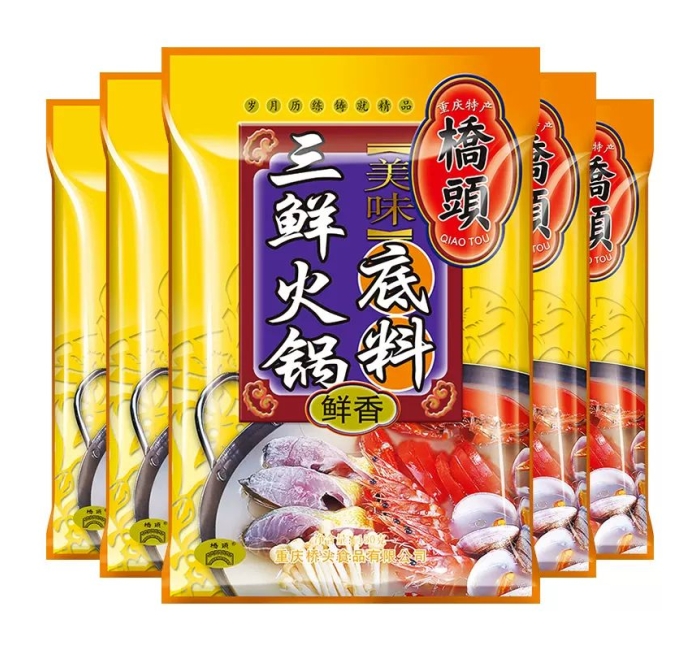正宗桥头重庆美味三鲜火锅底料
